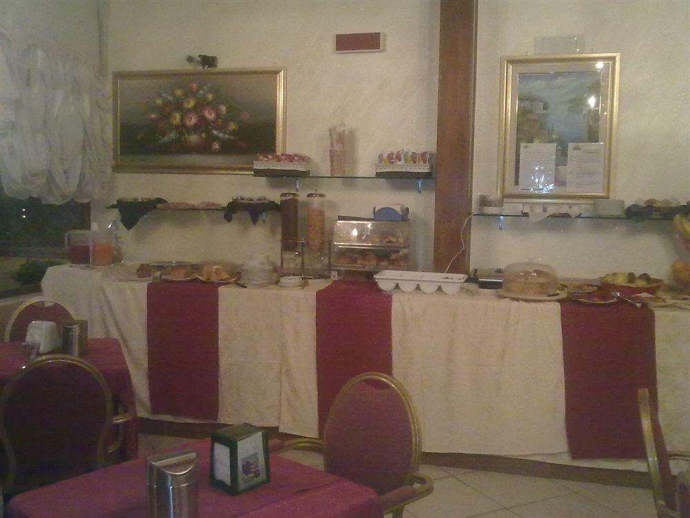 Hotel Federico II Naples Extérieur photo